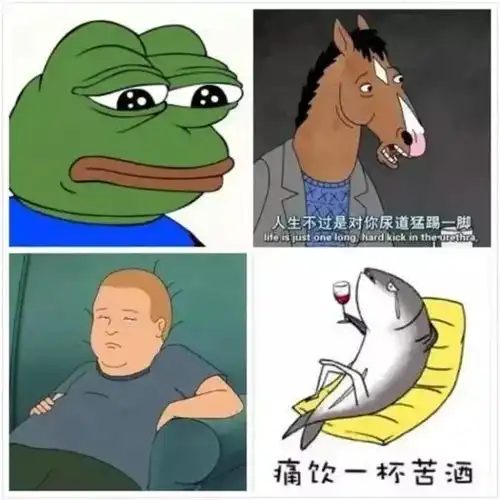 从表情包到70亿美金市值,pepe凭什么抢走山寨们的饭碗