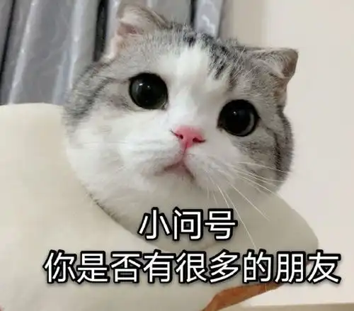 搞笑表情包图片我没事,我很好,我开车去接你