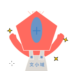 测试一个超长简介的文章